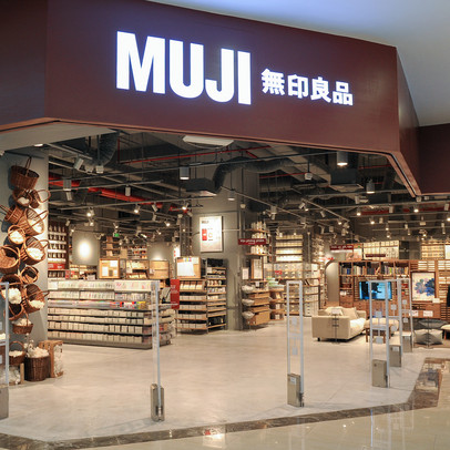 MUJI mất 2 năm để kiếm mặt bằng tại Hà Nội, khẳng định giá một số sản phẩm tại Việt Nam rẻ hơn các nước