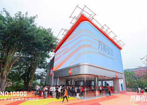 Năm 2022 sóng gió của Xiaomi: Điện thoại suy, nội bộ rối, ô tô điện mù mờ, cạnh tranh khốc liệt - Ảnh 3.