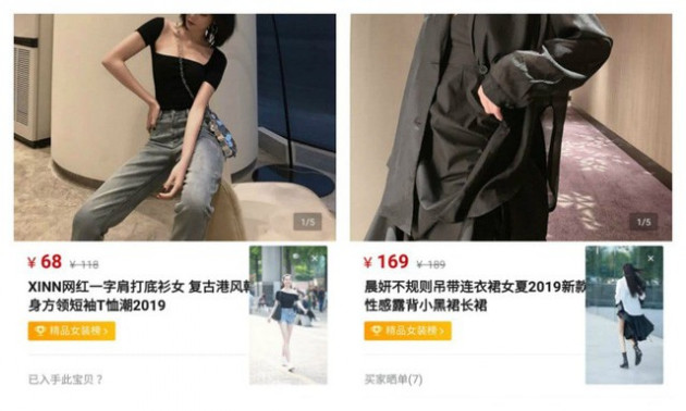 Ngành công nghiệp 17 tỷ USD đằng sau các cô gái bị “quay lén” trên MXH Trung Quốc: Chẳng có gì là tình cờ, nhận lương cả nghìn USD một ngày - Ảnh 8.