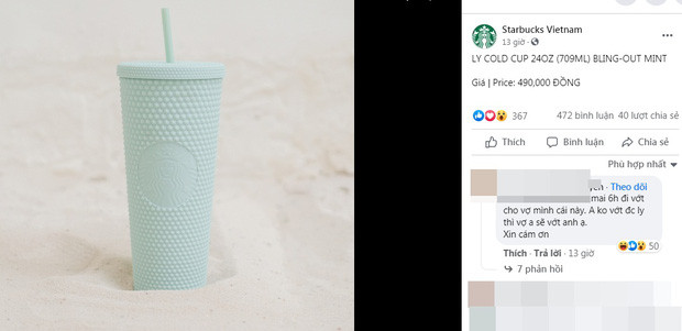 Nghệ thuật thao túng tâm lý người tiêu dùng lý giải vì sao 1 chiếc ly Starbucks có thể được bán với giá 20 triệu đồng - Ảnh 1.