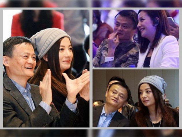 Nguyên nhân thực sự khiến Triệu Vy bị bay màu trong đêm: Là bạn thân của Jack Ma? - Ảnh 2.