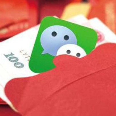 Nhân viên Alibaba, Xiaomi, Baidu dậy sóng: WeChat Pay thưởng tết 10 tháng lương, ngoài ra mỗi người nhận thêm hơn 600 triệu đồng