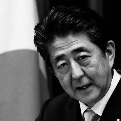 Nhật Bản truy tặng huân chương cao quý nhất cho cố Thủ tướng Abe Shinzo