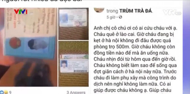 Nhiều đối tượng lợi dụng lòng tốt trục lợi từ thiện: Có 5 tài khoản ngân hàng, lừa được hàng trăm triệu đồng - Ảnh 2.