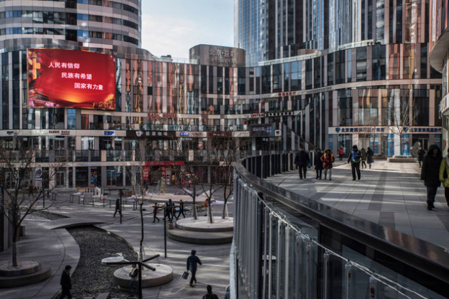 Những điều thú vị về cách Trung Quốc kiểm soát xã hội - Ảnh 8. Những điều thú vị về cách Trung Quốc kiểm soát xã hội - Ảnh 8.