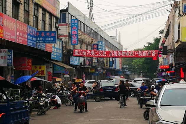 Những ngôi làng 800 tuổi tại Trung Quốc nguy cơ bị xóa sổ bởi đô thị hóa - Ảnh 1.