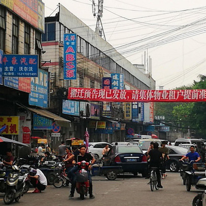 Những ngôi làng 800 tuổi tại Trung Quốc nguy cơ bị xóa sổ bởi đô thị hóa