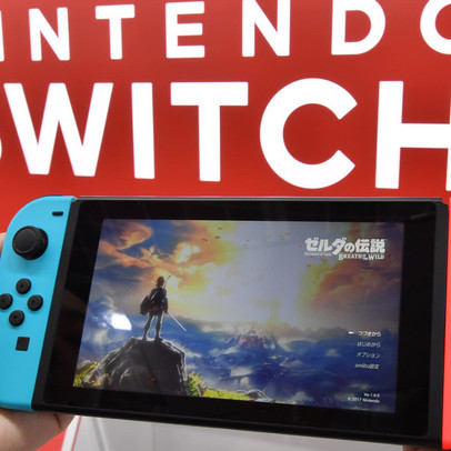 Nikkei: Nintendo, Sharp Nhật Bản cắt giảm ở Trung Quốc và tăng cường ở Việt Nam