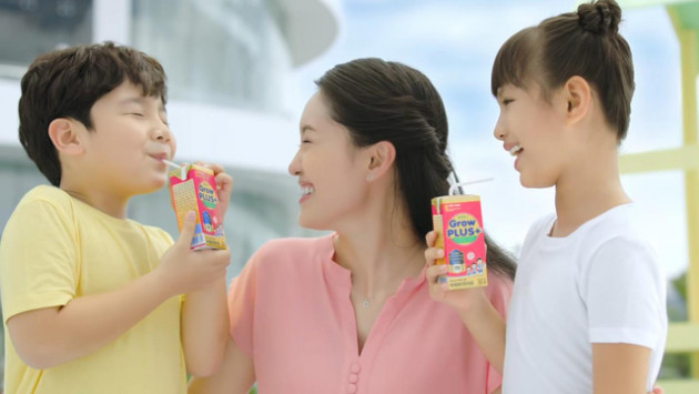 Nutifood GrowPLUS+ được vinh danh Sản phẩm tiêu biểu TP.HCM năm 2020 - Ảnh 2.