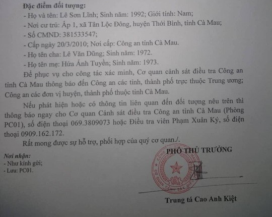 Ôm tiền của khách bỏ trốn, nhân viên ngân hàng nhắn tin... xin lỗi - Ảnh 1.