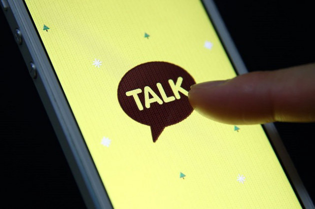 Ông chủ KakaoTalk kiếm bộn tiền, sắp vào Top 500 người giàu nhất thế giới nhờ Covid-19 - Ảnh 2.