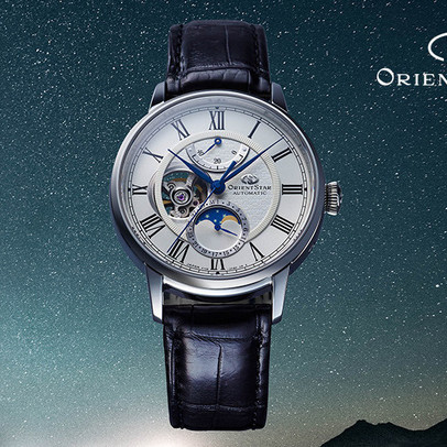 Orient - 70 năm hành trình hướng về phương Đông