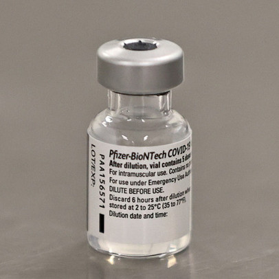 Pfizer là mẫu vaccine đầu tiên được Tổ chức Y tế thế giới cấp phép sử dụng