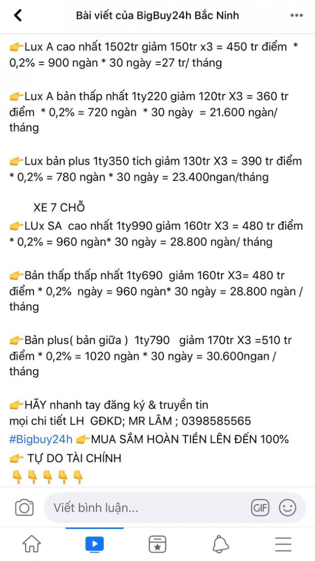  Sàn TMĐT Bigbuy24h trước khi “dính phốt”: Tuyên bố liên kết với Vinfast để mua ô tô hoàn tiền, tặng ĐT bóng đá Việt Nam hàng trăm triệu đồng - Ảnh 2.