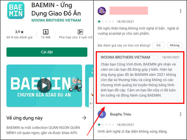 Sao kê “chiếu mệnh”: Lazada dính bão 1 sao vì Trấn Thành, Baemin cũng “lãnh đạn” - Ảnh 3.