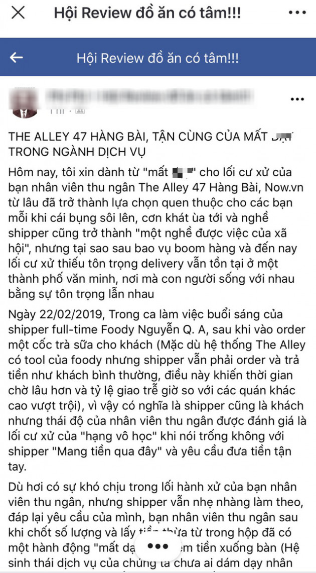  Sau vụ trà sữa The Alley bị tố coi thường shipper, nữ thu ngân kiêm cửa hàng trưởng bị cách chức, chuyển làm nhân viên vệ sinh? - Ảnh 2.