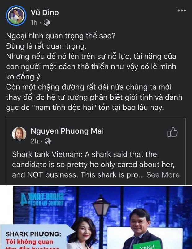 Shark Tank bị chỉ trích vì các shark liên tục bình luận ngoại hình, chốt deal kiểu cứ sạch, xanh, xinh là xong - Ảnh 4.