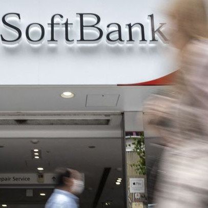 SoftBank đối mặt khoản lỗ hàng tỷ USD vì đầu tư không hiệu quả