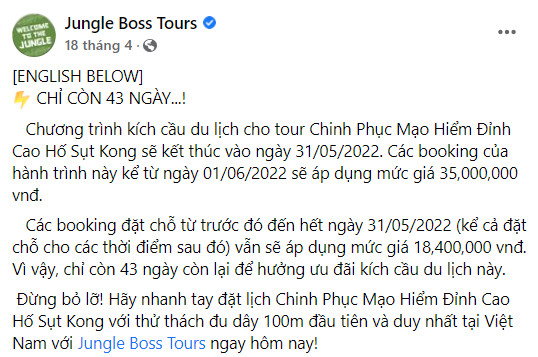  Startup đu dây mạo hiểm Jungle Boss vừa gọi vốn thành công 12 tỷ đồng trên Shark Tank: Mô hình kinh doanh và bức tranh tài chính có gì? - Ảnh 5.