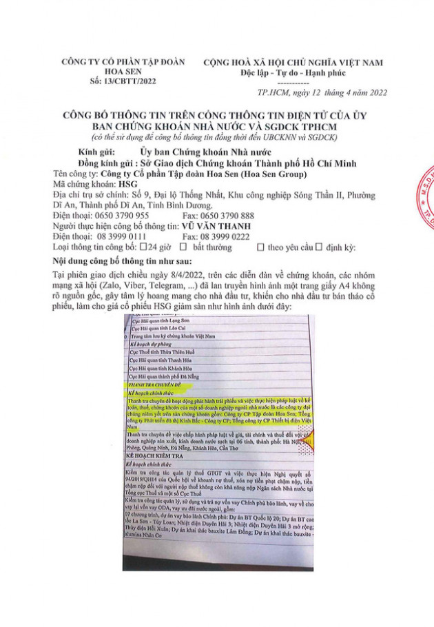 Tập đoàn Hoa Sen gửi công văn làm rõ thông tin phát hành trái phiếu - Ảnh 1.