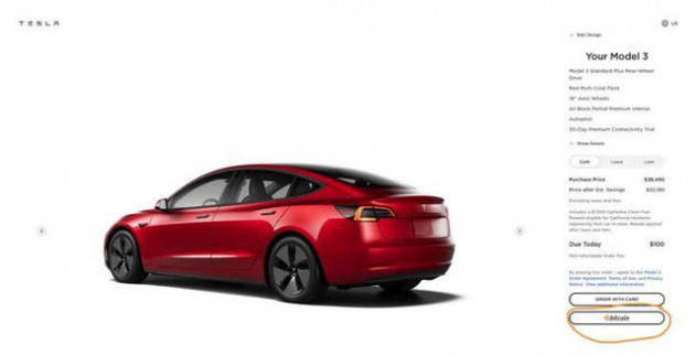 Tesla bán ô tô bằng bitcoin chỉ là chuyện vặt, Toyota giờ cho khách hàng đổi xe hơi bằng ngô hoặc đậu nành - Ảnh 2.