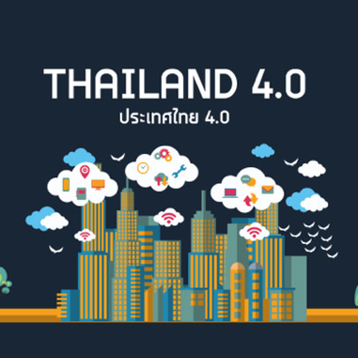 "Thái Lan 4.0" và khoản cược lớn nhằm thoát bẫy "thu nhập trung bình"