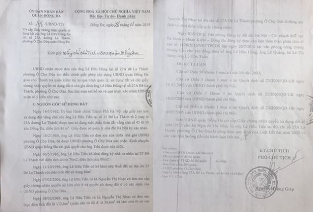 Thanh tra Chính phủ vào cuộc vụ chết 2 năm vẫn ký xác nhận nhà đất ở Hà Nội - Ảnh 2.