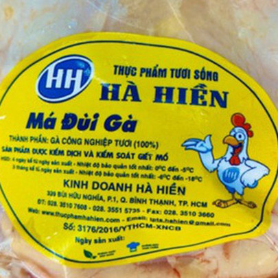 Thịt gà nhập khẩu tăng 150%, giá rẻ như rau