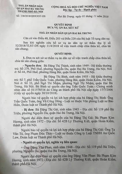 Thông tin mới nhất về hành trình xin cấp sổ đỏ khó tin của một người dân Thủ đô - Ảnh 1.