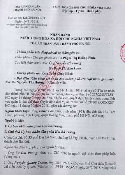 Thông tin mới nhất về hành trình xin cấp sổ đỏ khó tin của một người dân Thủ đô - Ảnh 3.