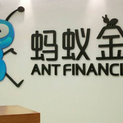 Thương vụ IPO kỷ lục 30 tỷ USD của Ant Group: Tham vọng dẫn đầu thị trường công nghệ tài chính toàn cầu của tỷ phú Jack Ma