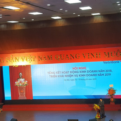 Tín dụng của VietinBank cả năm 2018 chỉ tăng 6,1%, riêng quý 4 giảm hơn 26 nghìn tỷ vì không tăng được vốn