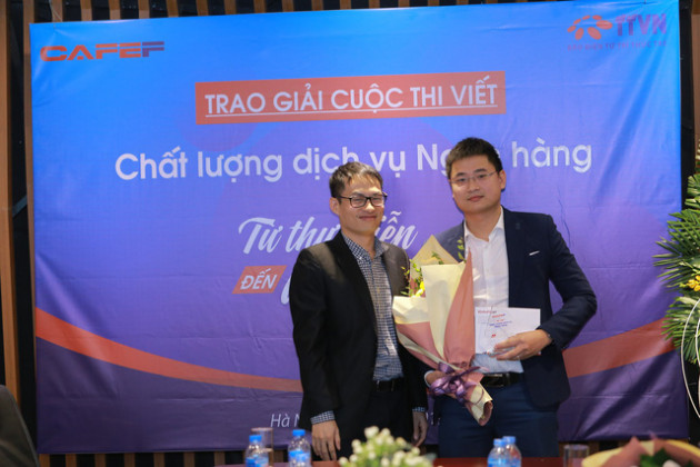 Trao giải cuộc thi viết Chất lượng dịch vụ ngân hàng: Từ thực tiễn đến ước mong - Ảnh 4.