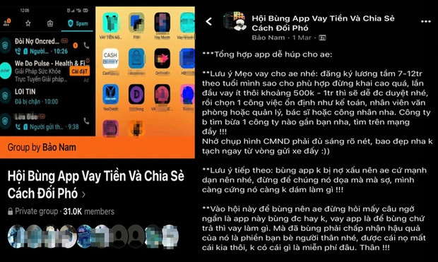 Trộm thông tin cá nhân, làm tài khoản banking ảo để “bùng” tiền vay qua app - Ảnh 4.
