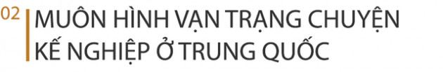 Trung Quốc đang trong đợt chuyển giao tài sản lớn chưa từng có, con gái “kế vị” ngày càng phổ biến - Ảnh 3.