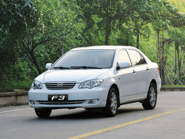 BYD và câu chuyện xe điện - Ảnh 1.