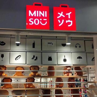 Từ chuyện Miniso bị tẩy chay ở "sân nhà" Trung Quốc, nhìn lại cách Miniso vào Việt Nam