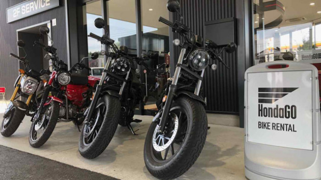 Tương lai Honda bấp bênh: Sau hàng chục năm vẫn chỉ dựa vào xe máy để kiếm tiền, tâm bất biến giữa dòng đời vạn biến chuyển sang xe điện, mơ mộng làm tên lửa - Ảnh 1.