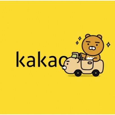 Vì sao Kakao Mobility vào Việt Nam kinh doanh dịch vụ gọi xe?