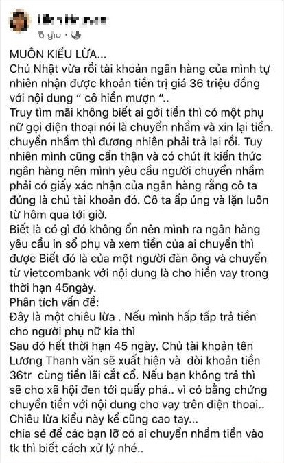 Vụ tranh cãi lừa chuyển nhầm tiền để ép vay nặng lãi: Người trong cuộc nói gì? - Ảnh 1.