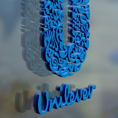 Vụ Unilever Việt Nam: Không có chứng cứ vẫn kêu cứu Thủ tướng?