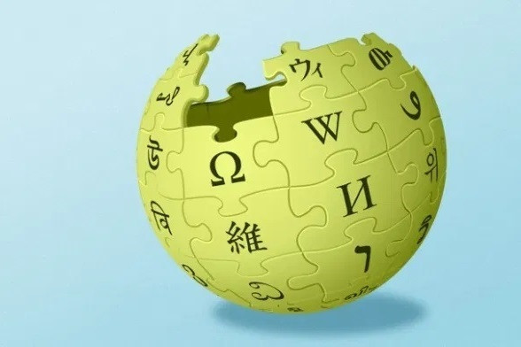 Wikipedia sắp không còn miễn phí như trước - Ảnh 1.