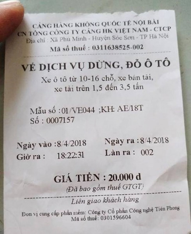 Xe ô tô ra, vào sân bay vẫn phải nộp phí, kể cả dưới 10 phút - Ảnh 2.