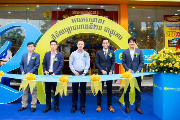 ‘Xuất ngoại’ thần tốc như Điện máy Xanh, số lượng shop gấp 3 lần đối thủ lớn nhất ở Campuchia - Ảnh 1. ‘Xuất ngoại’ thần tốc như Điện máy Xanh, số lượng shop gấp 3 lần đối thủ lớn nhất ở Campuchia - Ảnh 1.