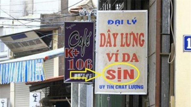 Biển quảng cáo sai chính tả khiến dân mạng cười lăn lộn