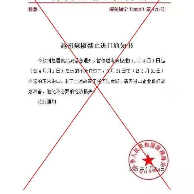 Cả gan giả mạo văn bản Hải quan Trung Quốc gây xôn xao Việt Namicon