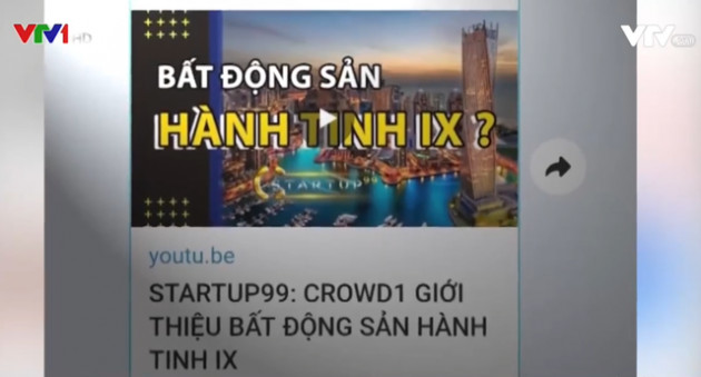 Cảnh giác trước hình thức huy động tiền Crowd1