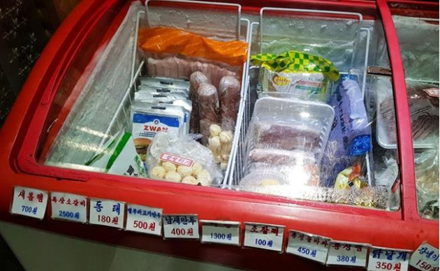 Có gì đặc biệt trong siêu thị Triều Tiên, nơi có bán cả hàng Việt