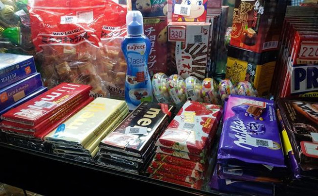 Có gì đặc biệt trong siêu thị Triều Tiên, nơi có bán cả hàng Việt