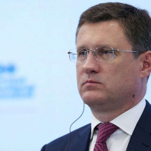 Giá dầu lên 300 USD, nỗi ám ảnh từ những cuộc khủng hoảng dầu mỏicon